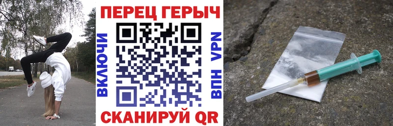 Купить  Макарьев  ГЕРОИН Афган 