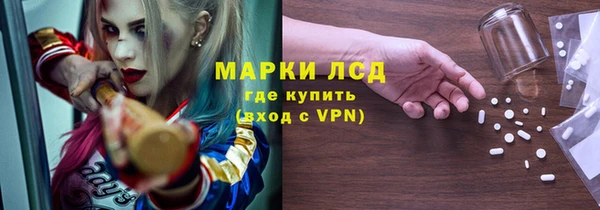 а пвп мука Краснотурьинск
