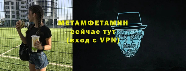 винт Корсаков