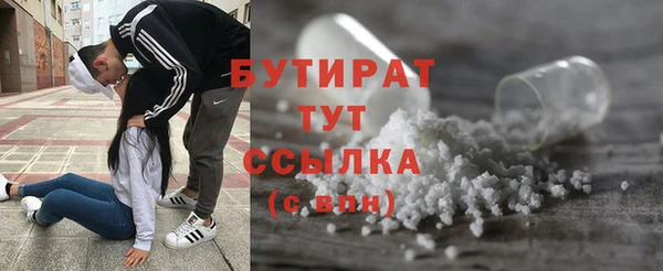 мет Костерёво