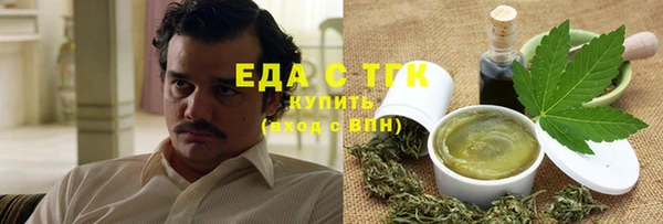 гидропоника Краснослободск