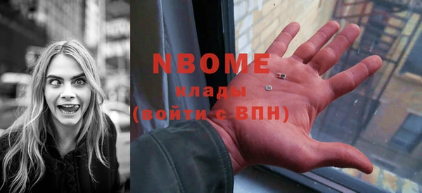 винт Корсаков