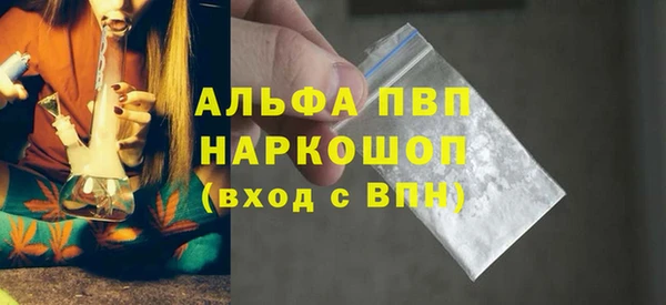 бутик Ветлуга