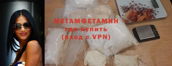 а пвп мука Краснотурьинск
