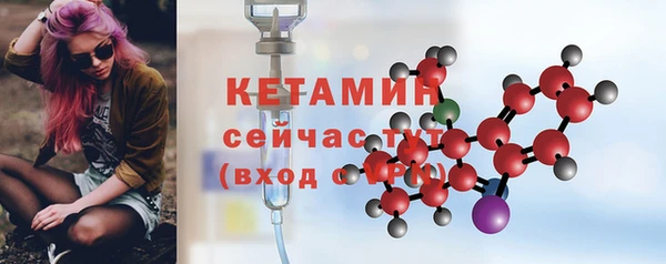 меф VHQ Коряжма