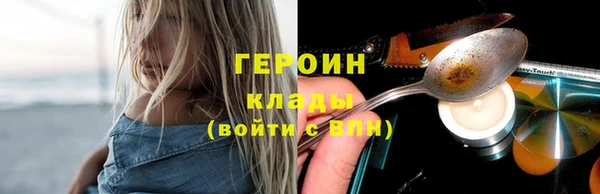 меф VHQ Коряжма