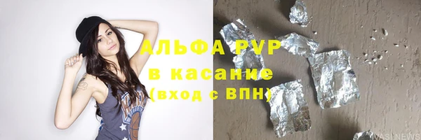 меф VHQ Коряжма