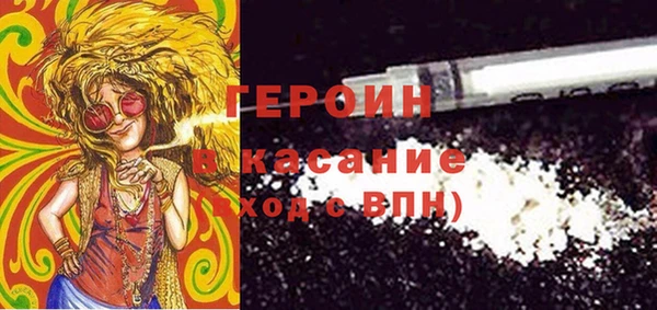 винт Корсаков