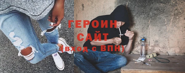 меф VHQ Коряжма