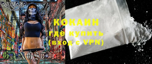 винт Корсаков