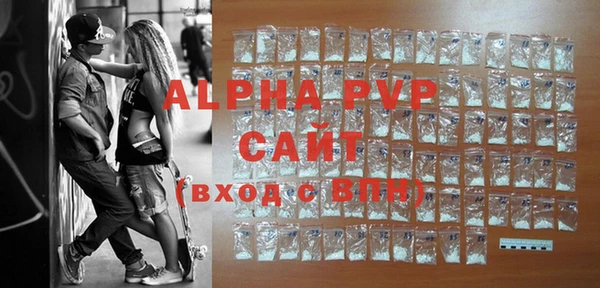 винт Корсаков