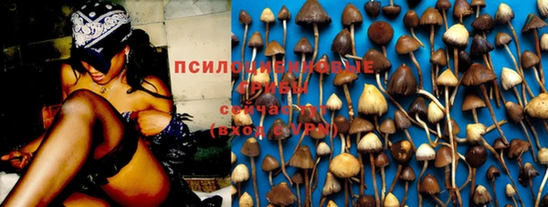 меф VHQ Коряжма