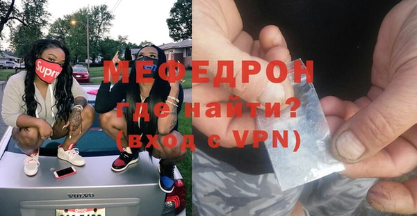 гидропоника Краснослободск