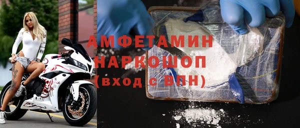 бутик Ветлуга