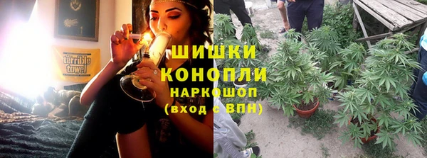 гидропоника Краснослободск