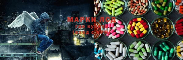 мефедрон VHQ Красноперекопск