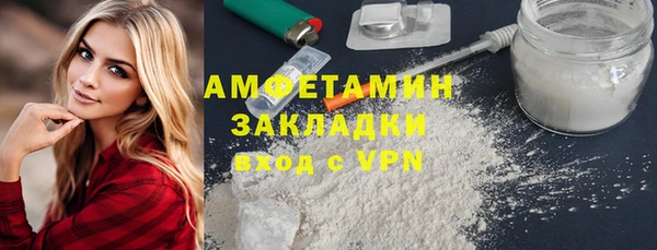 меф VHQ Коряжма
