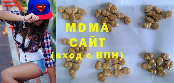 мет Костерёво