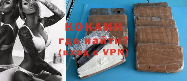 а пвп мука Краснотурьинск