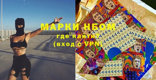 винт Корсаков