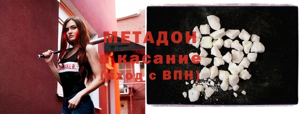 а пвп мука Краснотурьинск