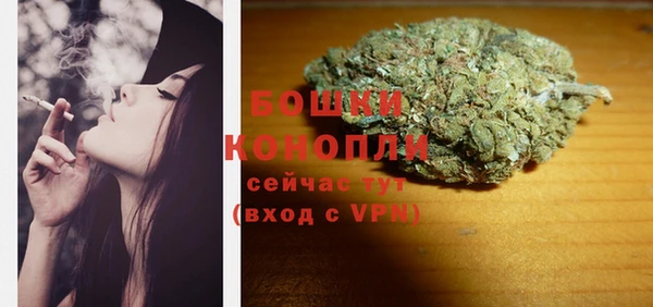 бутик Ветлуга