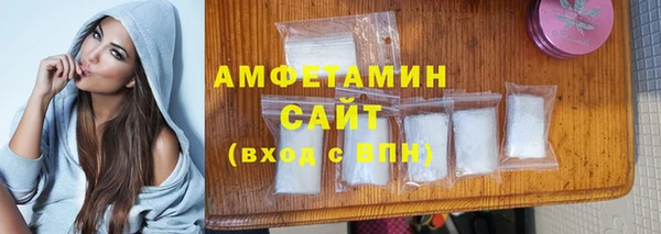 меф VHQ Коряжма