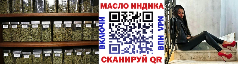 Купить где  Макарьев  Дистиллят ТГК Wax 