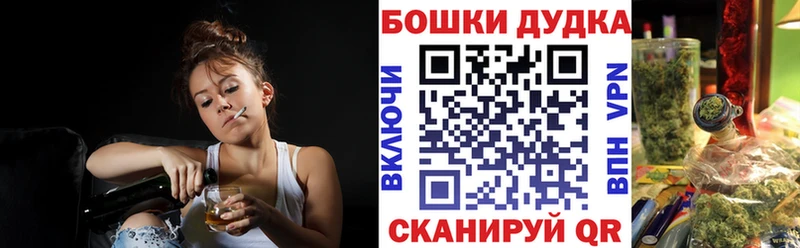Купить где  Макарьев  Конопля индика 